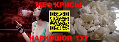 кокаин Баксан