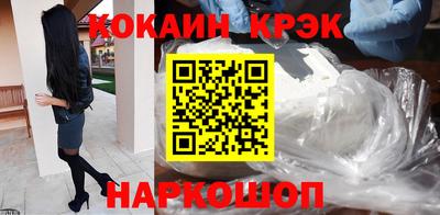 меф VHQ Аша