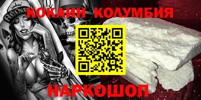меф VHQ Аша