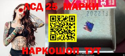 меф VHQ Аша