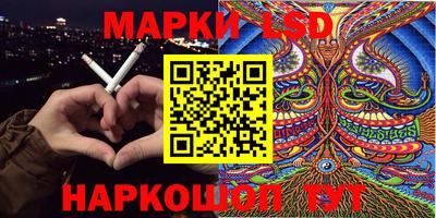 кокаин Баксан