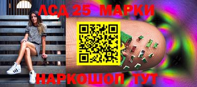 меф VHQ Ачхой-Мартан