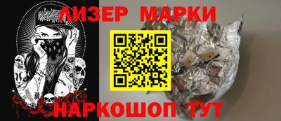 кокаин Баксан