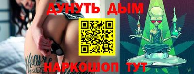 меф VHQ Аша