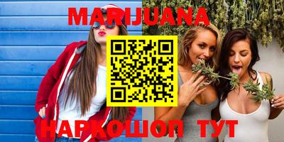 меф VHQ Ачхой-Мартан