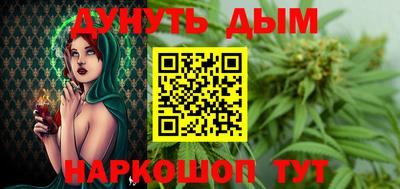кокаин Баксан