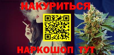 меф VHQ Аша