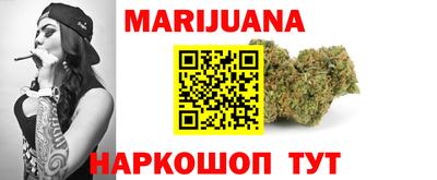 меф VHQ Аша