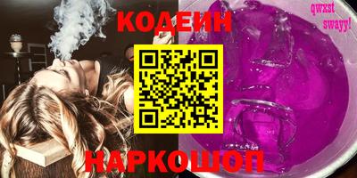 меф VHQ Аша