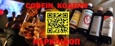 кокаин Баксан