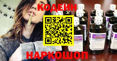 меф VHQ Ачхой-Мартан