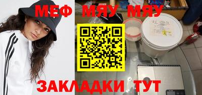 кокаин Баксан